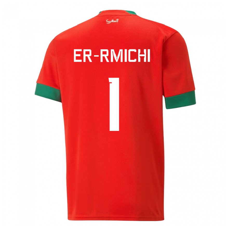 Kandiny Kinder Marokkanische Khadija Er Rmichi #1 Rot Heimtrikot Trikot 22-24 T-shirt