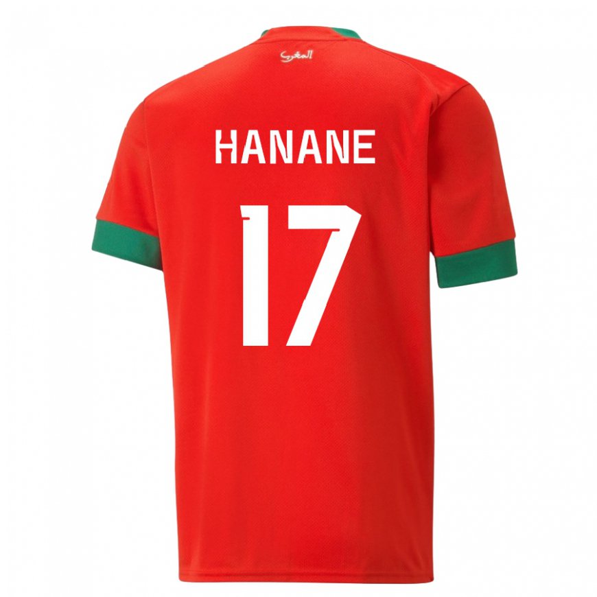 Kandiny Kinder Marokkanische Hanane Ait El Haj #17 Rot Heimtrikot Trikot 22-24 T-shirt