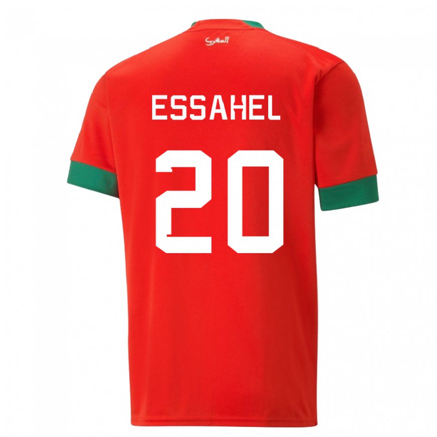 Kandiny Kinder Marokkanische Mohammed Amine Essahel #20 Rot Heimtrikot Trikot 22-24 T-shirt