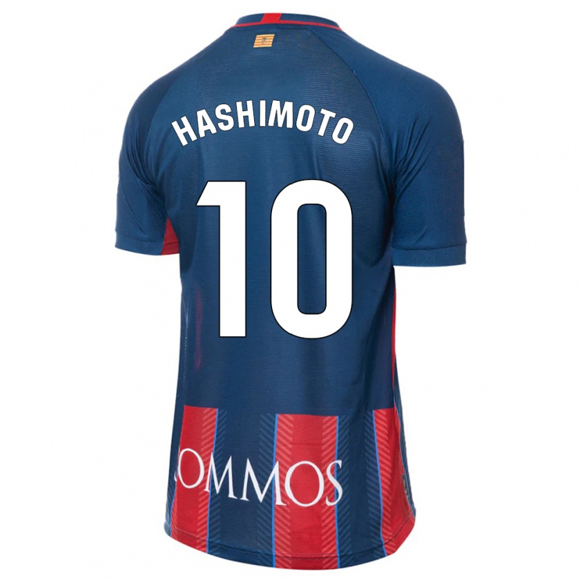 Kandiny Kinder Kento Hashimoto #10 Marine Heimtrikot Trikot 2023/24 T-Shirt