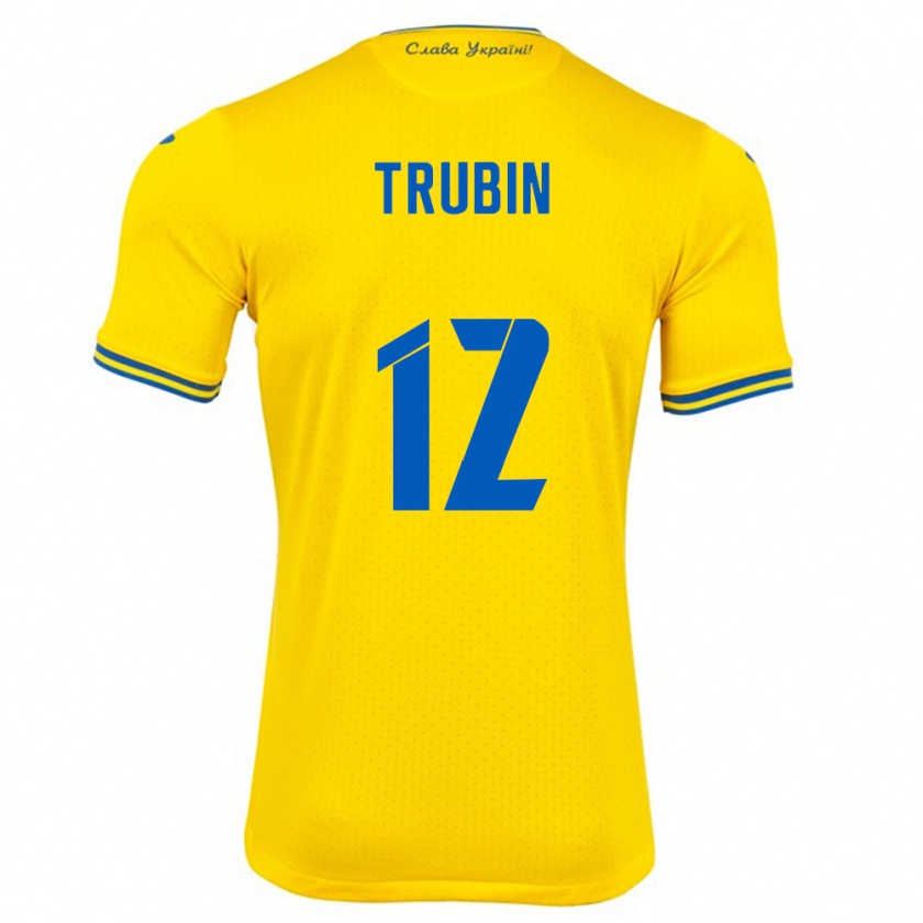 Kandiny Kinder Ukraine Anatoliy Trubin #12 Gelb Heimtrikot Trikot 24-26 T-Shirt