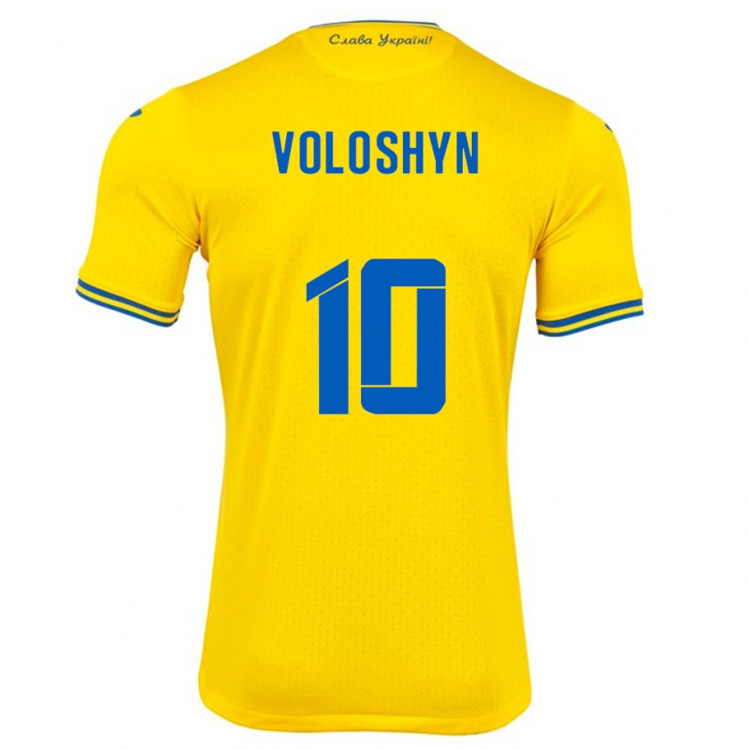 Kandiny Kinder Ukraine Nazar Voloshyn #10 Gelb Heimtrikot Trikot 24-26 T-Shirt