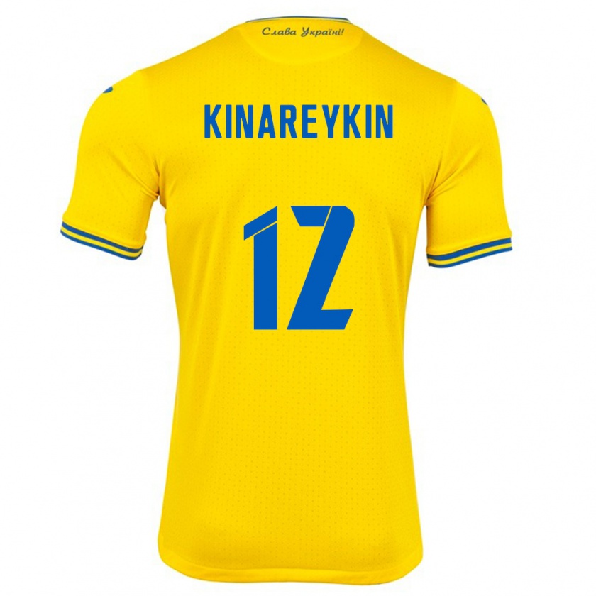 Kandiny Herren Ukraine Yakiv Kinareykin #12 Gelb Heimtrikot Trikot 24-26 T-Shirt