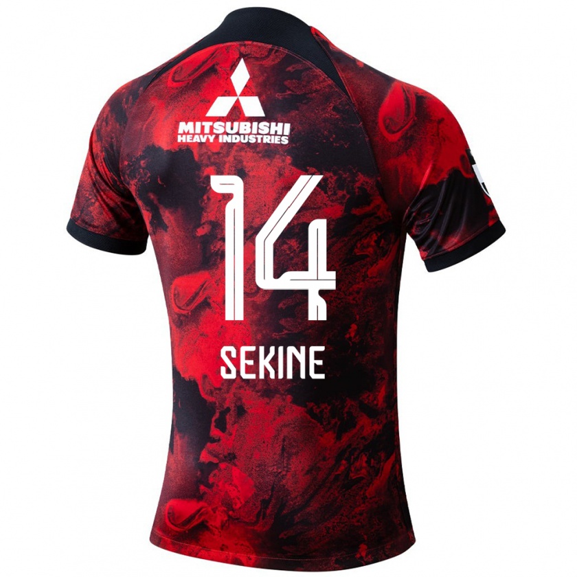 Kandiny Kinder Takahiro Sekine #14 Rot Schwarz Heimtrikot Trikot 2024/25 T-Shirt