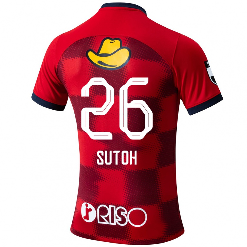 Kandiny Kinder Naoki Suto #26 Rot Blau Weiß Heimtrikot Trikot 2024/25 T-Shirt