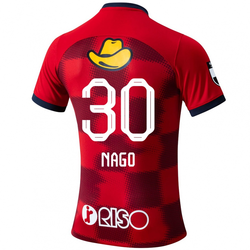 Kandiny Kinder Shintaro Nago #30 Rot Blau Weiß Heimtrikot Trikot 2024/25 T-Shirt