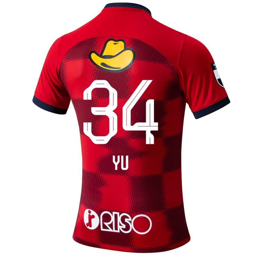 Kandiny Kinder Yu Funabashi #34 Rot Blau Weiß Heimtrikot Trikot 2024/25 T-Shirt