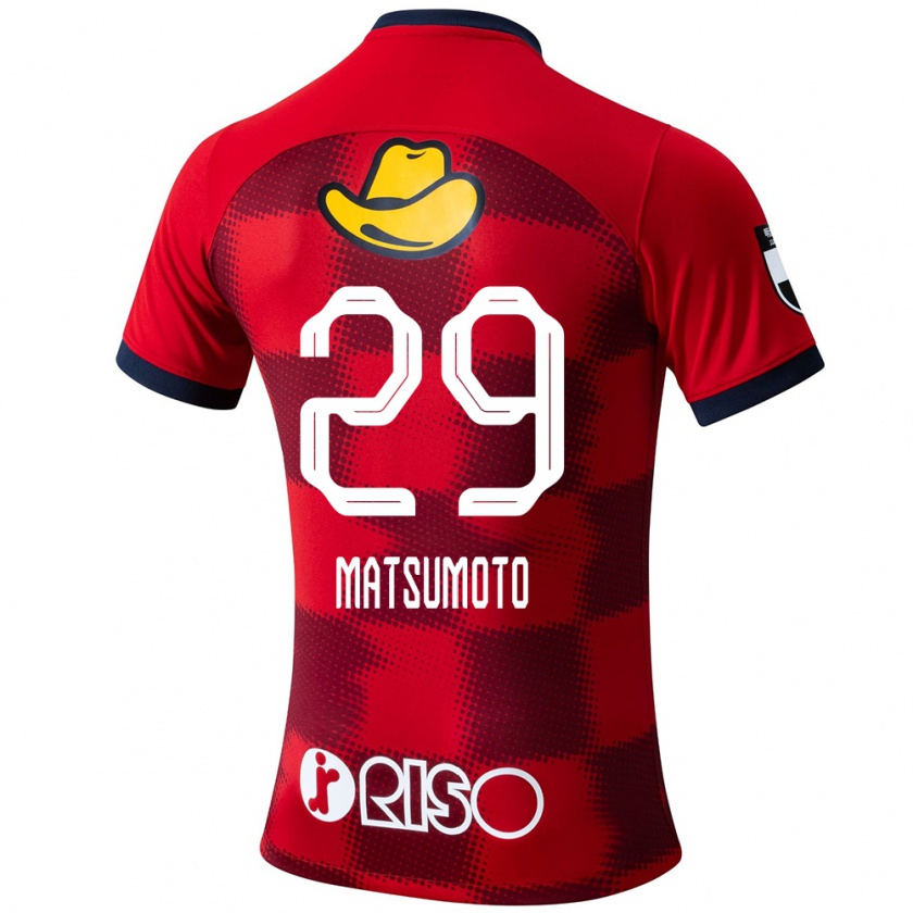 Kandiny Kinder Taisei Matsumoto #29 Rot Blau Weiß Heimtrikot Trikot 2024/25 T-Shirt