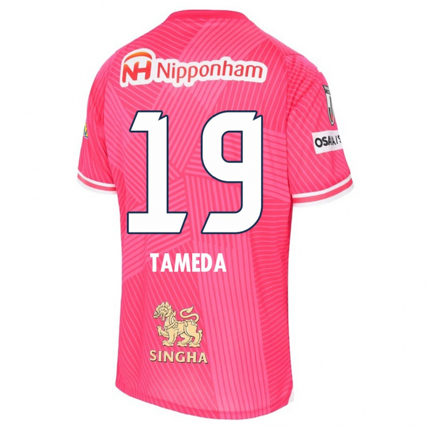 Kandiny Kinder Hirotaka Tameda #19 Rosa Weiß Heimtrikot Trikot 2024/25 T-Shirt