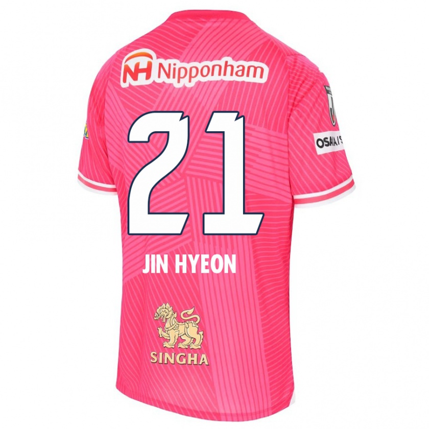 Kandiny Kinder Jin-Hyeon Kim #21 Rosa Weiß Heimtrikot Trikot 2024/25 T-Shirt