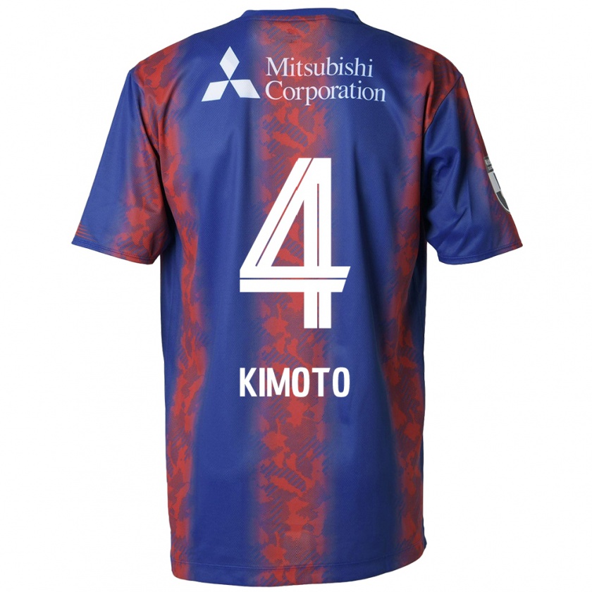 Kandiny Kinder Yasuki Kimoto #4 Blau Rot Heimtrikot Trikot 2024/25 T-Shirt