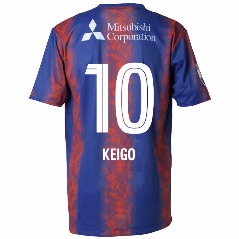 Kandiny Kinder Keigo Higashi #10 Blau Rot Heimtrikot Trikot 2024/25 T-Shirt