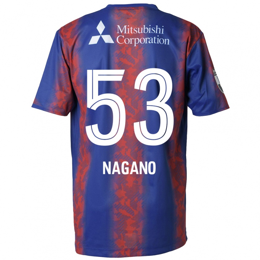 Kandiny Kinder Shuto Nagano #53 Blau Rot Heimtrikot Trikot 2024/25 T-Shirt