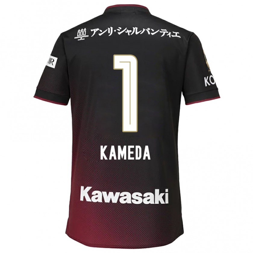 Kandiny Kinder Taiga Kameda #1 Schwarz Rot Heimtrikot Trikot 2024/25 T-Shirt