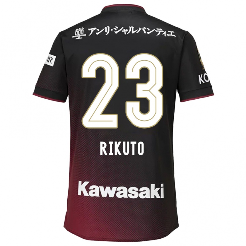 Kandiny Kinder Rikuto Hirose #23 Schwarz Rot Heimtrikot Trikot 2024/25 T-Shirt