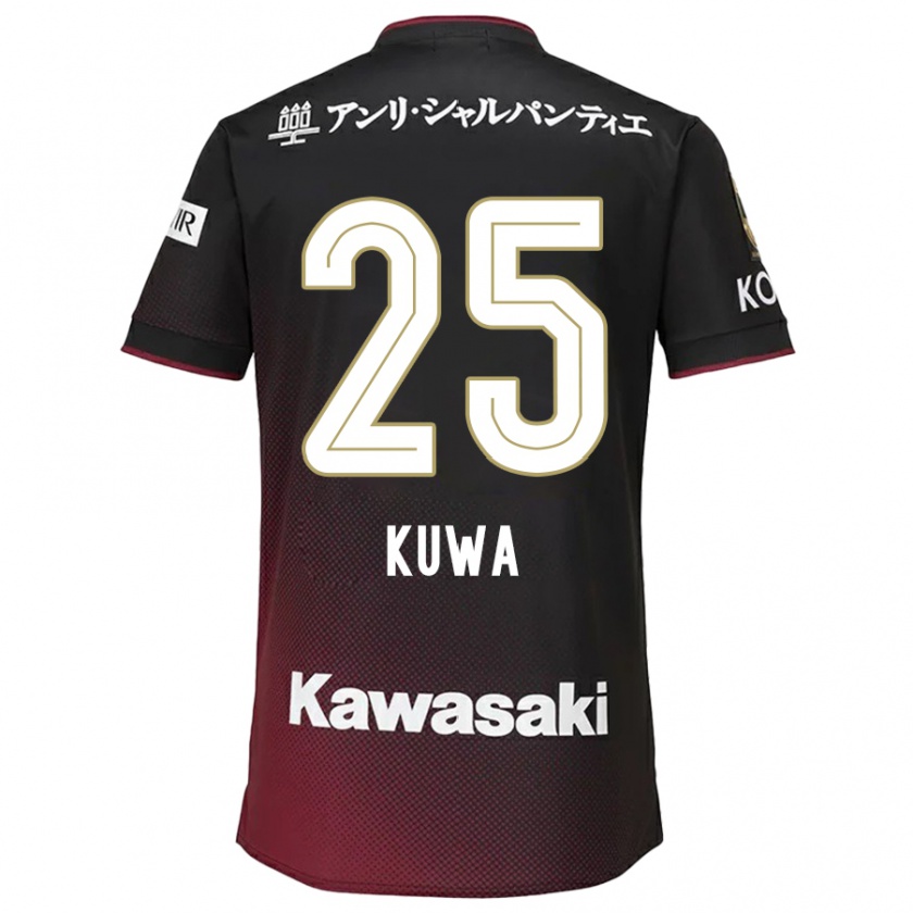 Kandiny Kinder Yuya Kuwasaki #25 Schwarz Rot Heimtrikot Trikot 2024/25 T-Shirt