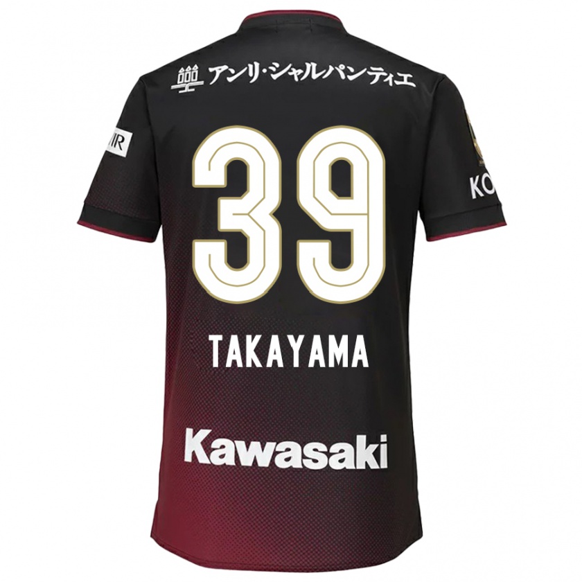 Kandiny Kinder Shioki Takayama #39 Schwarz Rot Heimtrikot Trikot 2024/25 T-Shirt