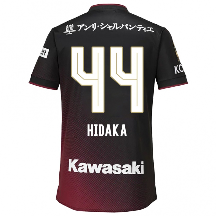 Kandiny Kinder Mitsuki Hidaka #44 Schwarz Rot Heimtrikot Trikot 2024/25 T-Shirt