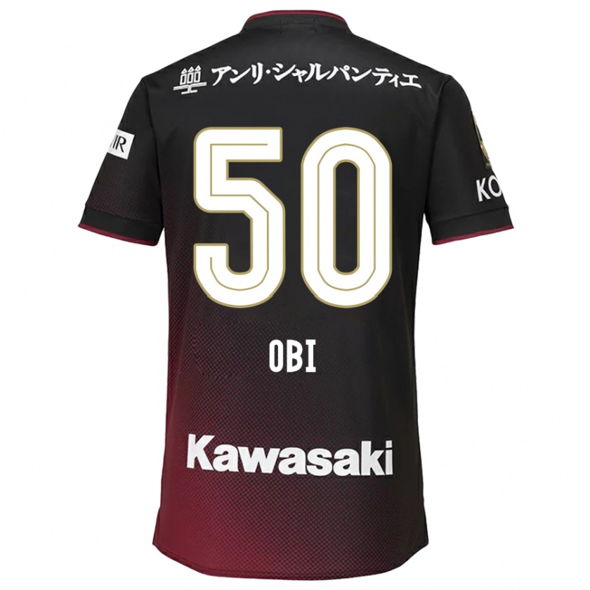 Kandiny Kinder Powell Obinna Obi #50 Schwarz Rot Heimtrikot Trikot 2024/25 T-Shirt