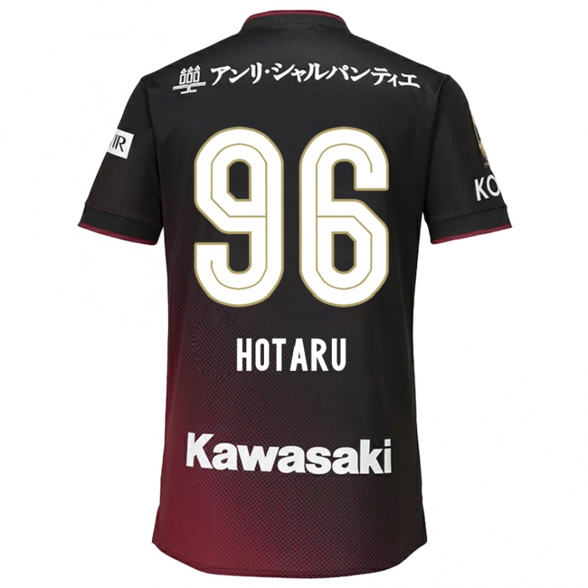 Kandiny Kinder Hotaru Yamaguchi #96 Schwarz Rot Heimtrikot Trikot 2024/25 T-Shirt