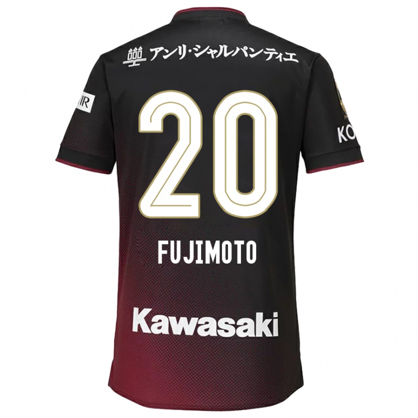 Kandiny Kinder Riku Fujimoto #20 Schwarz Rot Heimtrikot Trikot 2024/25 T-Shirt