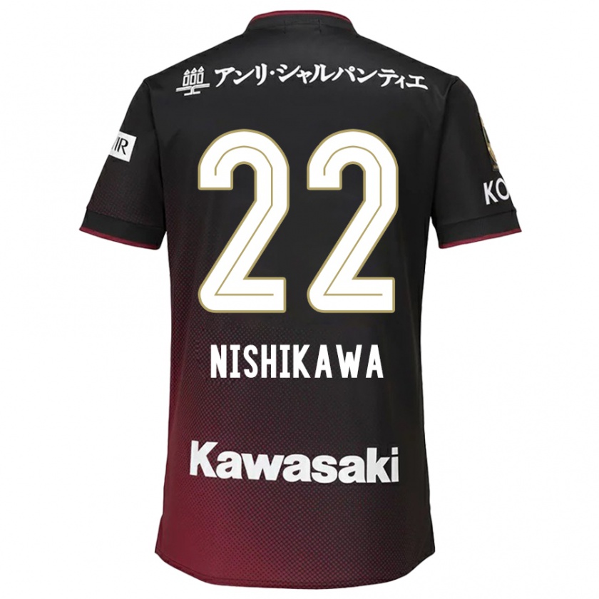 Kandiny Kinder Aiku Nishikawa #22 Schwarz Rot Heimtrikot Trikot 2024/25 T-Shirt