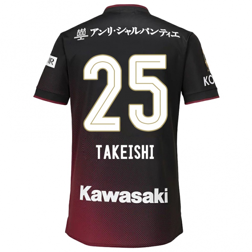 Kandiny Kinder Tsubasa Takeishi #25 Schwarz Rot Heimtrikot Trikot 2024/25 T-Shirt