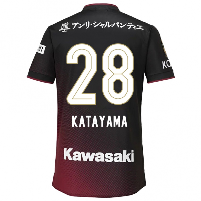 Kandiny Kinder Kota Katayama #28 Schwarz Rot Heimtrikot Trikot 2024/25 T-Shirt