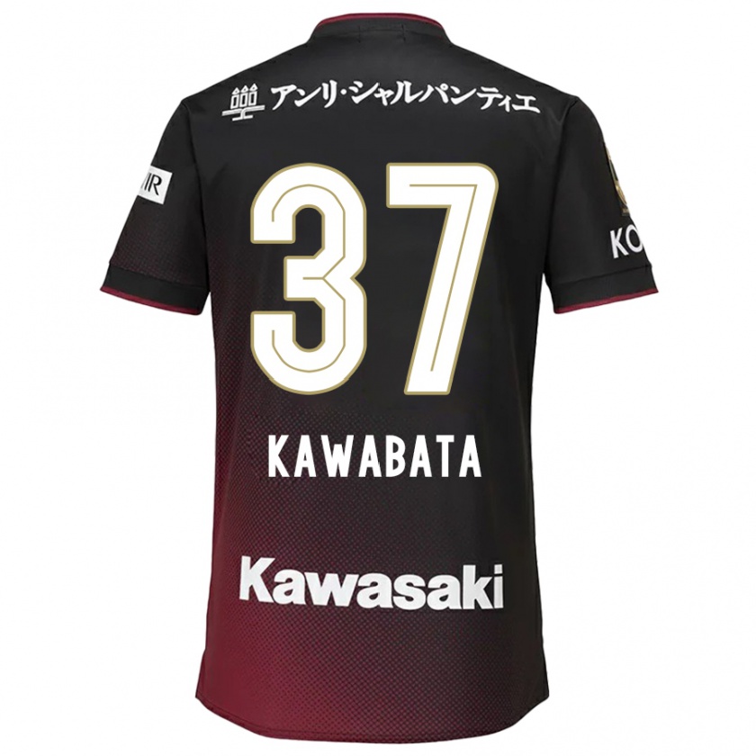 Kandiny Kinder Hyoei Kawabata #37 Schwarz Rot Heimtrikot Trikot 2024/25 T-Shirt