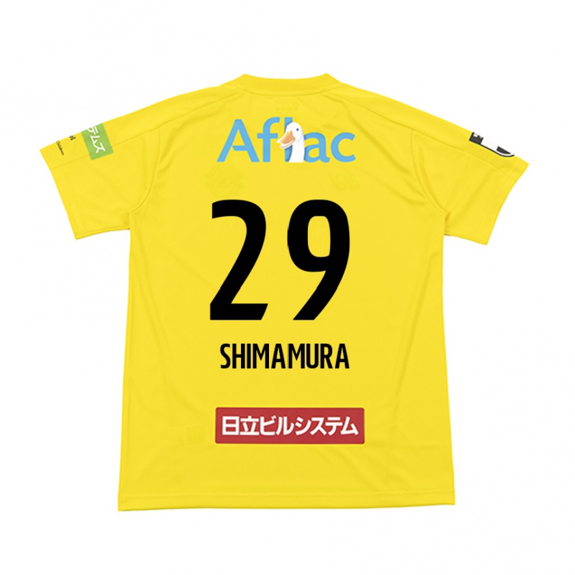 Kandiny Kinder Takuya Shimamura #29 Gelb Schwarz Heimtrikot Trikot 2024/25 T-Shirt