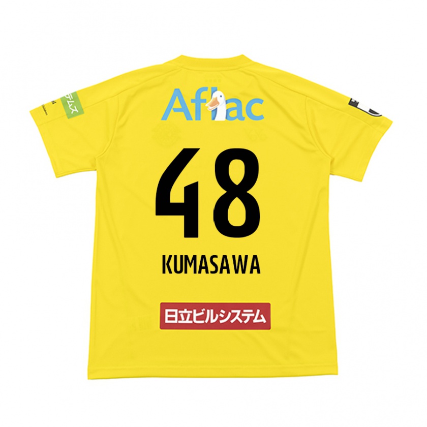 Kandiny Kinder Kazuki Kumasawa #48 Gelb Schwarz Heimtrikot Trikot 2024/25 T-Shirt