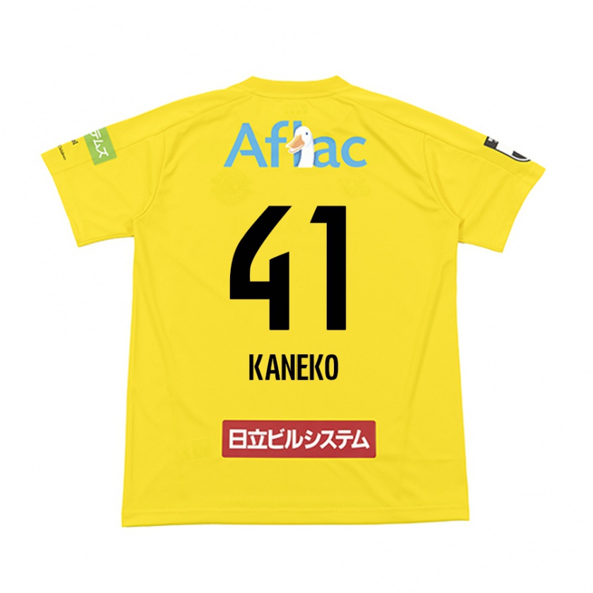 Kandiny Kinder Yushin Kaneko #41 Gelb Schwarz Heimtrikot Trikot 2024/25 T-Shirt