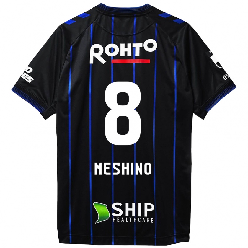 Kandiny Kinder Ryotaro Meshino #8 Schwarz Blau Heimtrikot Trikot 2024/25 T-Shirt