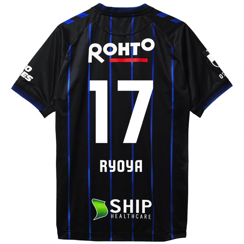 Kandiny Kinder Ryoya Yamashita #17 Schwarz Blau Heimtrikot Trikot 2024/25 T-Shirt