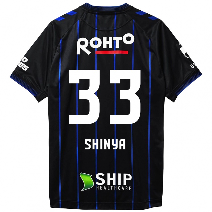 Kandiny Kinder Shinya Nakano #33 Schwarz Blau Heimtrikot Trikot 2024/25 T-Shirt