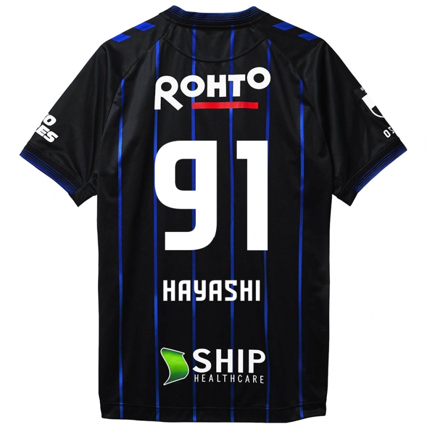 Kandiny Kinder Daichi Hayashi #91 Schwarz Blau Heimtrikot Trikot 2024/25 T-Shirt