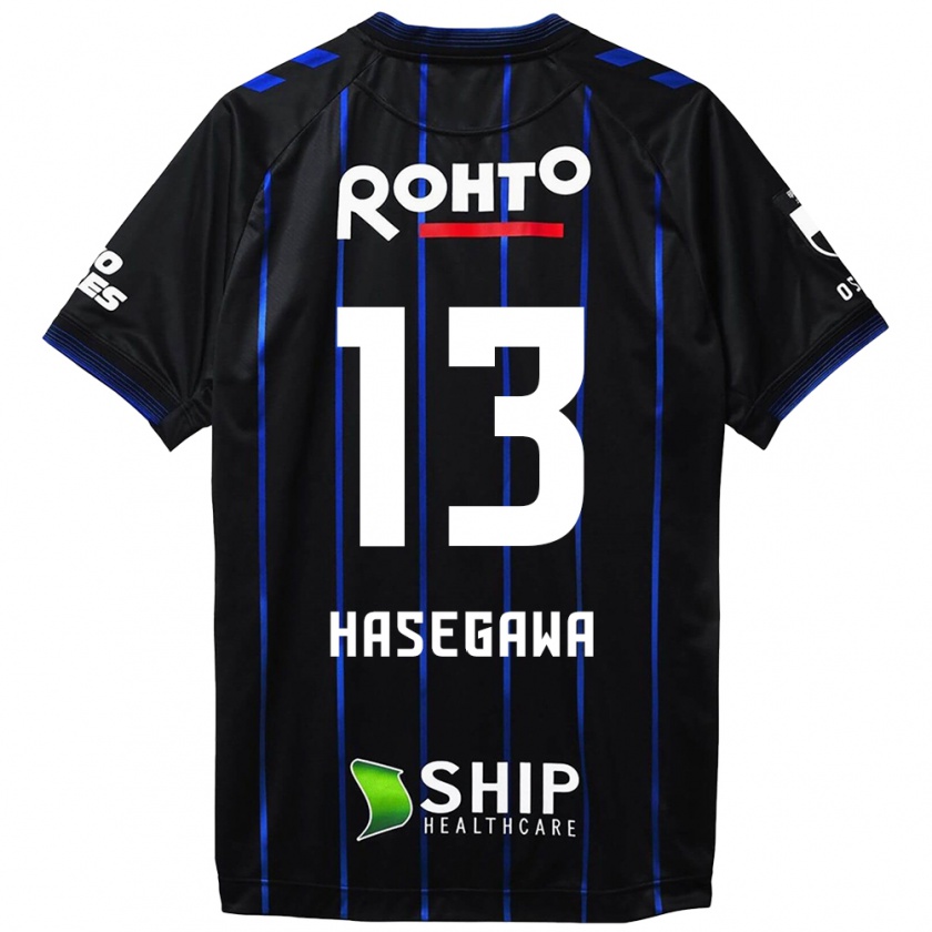 Kandiny Kinder Kosei Hasegawa #13 Schwarz Blau Heimtrikot Trikot 2024/25 T-Shirt