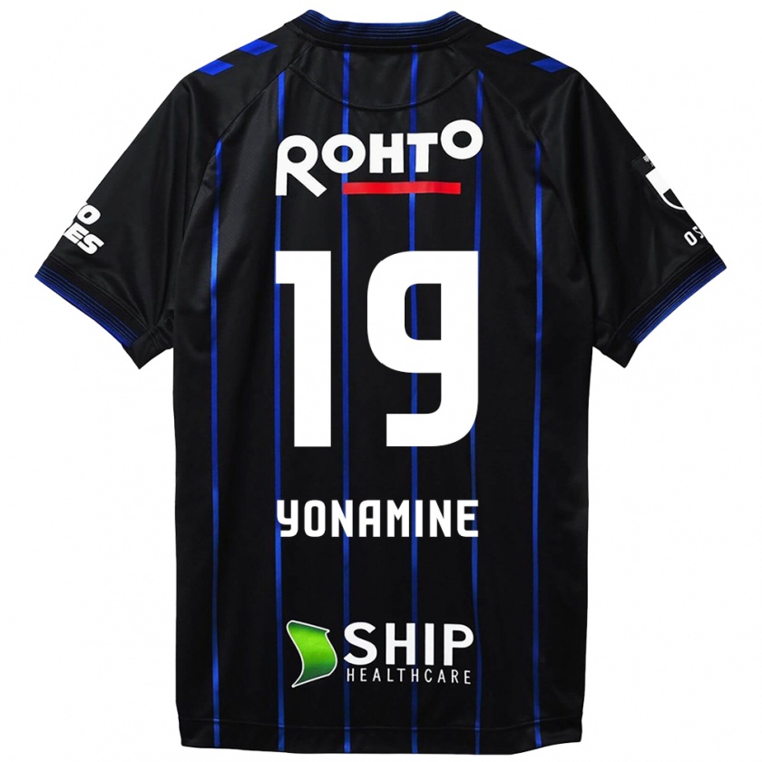 Kandiny Kinder Kotaro Yonamine #19 Schwarz Blau Heimtrikot Trikot 2024/25 T-Shirt