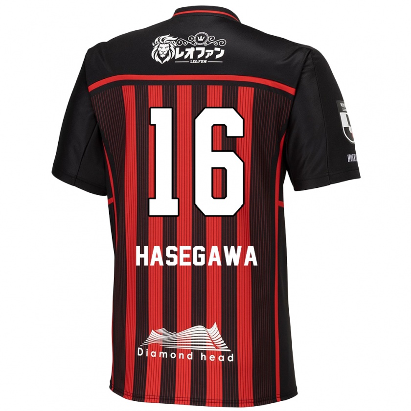 Kandiny Kinder Tatsuya Hasegawa #16 Rot Schwarz Heimtrikot Trikot 2024/25 T-Shirt