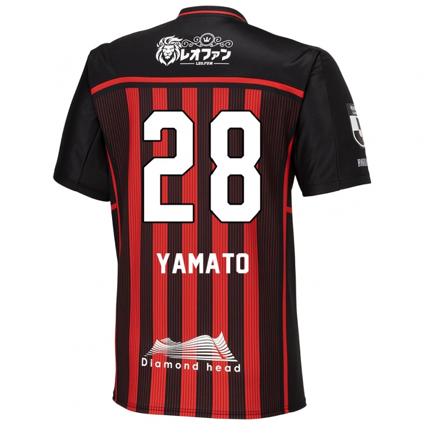 Kandiny Kinder Yamato Okada #28 Rot Schwarz Heimtrikot Trikot 2024/25 T-Shirt