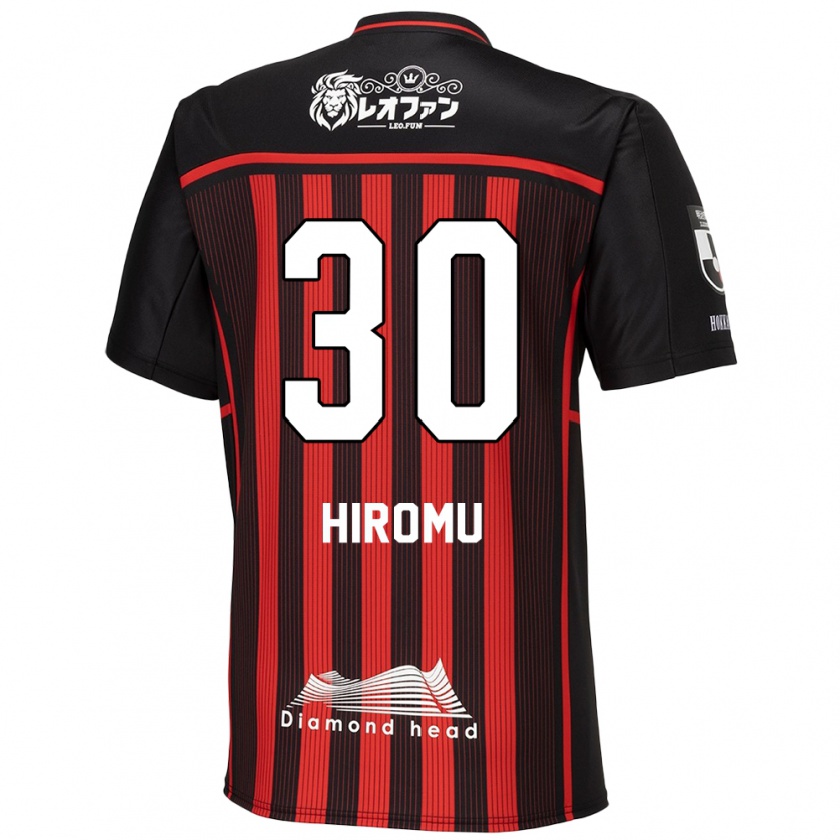 Kandiny Kinder Hiromu Tanaka #30 Rot Schwarz Heimtrikot Trikot 2024/25 T-Shirt