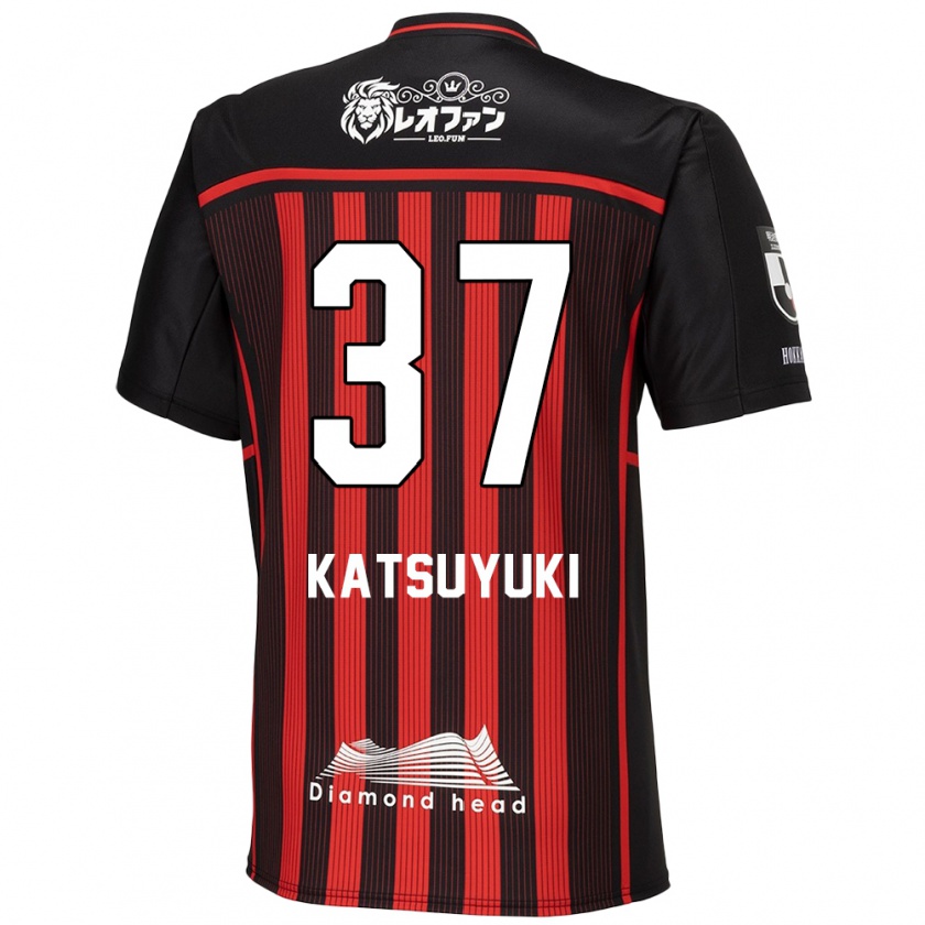 Kandiny Kinder Katsuyuki Tanaka #37 Rot Schwarz Heimtrikot Trikot 2024/25 T-Shirt