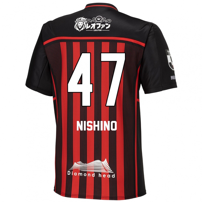 Kandiny Kinder Shota Nishino #47 Rot Schwarz Heimtrikot Trikot 2024/25 T-Shirt