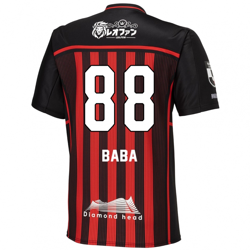 Kandiny Kinder Seiya Baba #88 Rot Schwarz Heimtrikot Trikot 2024/25 T-Shirt