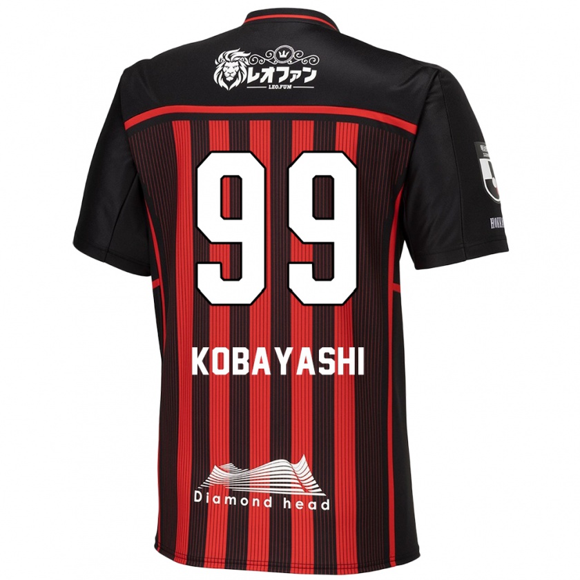 Kandiny Kinder Yuki Kobayashi #99 Rot Schwarz Heimtrikot Trikot 2024/25 T-Shirt