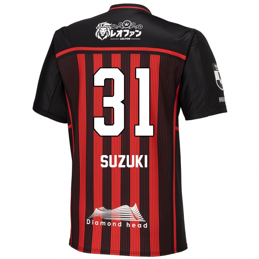 Kandiny Kinder Ryusei Suzuki #31 Rot Schwarz Heimtrikot Trikot 2024/25 T-Shirt