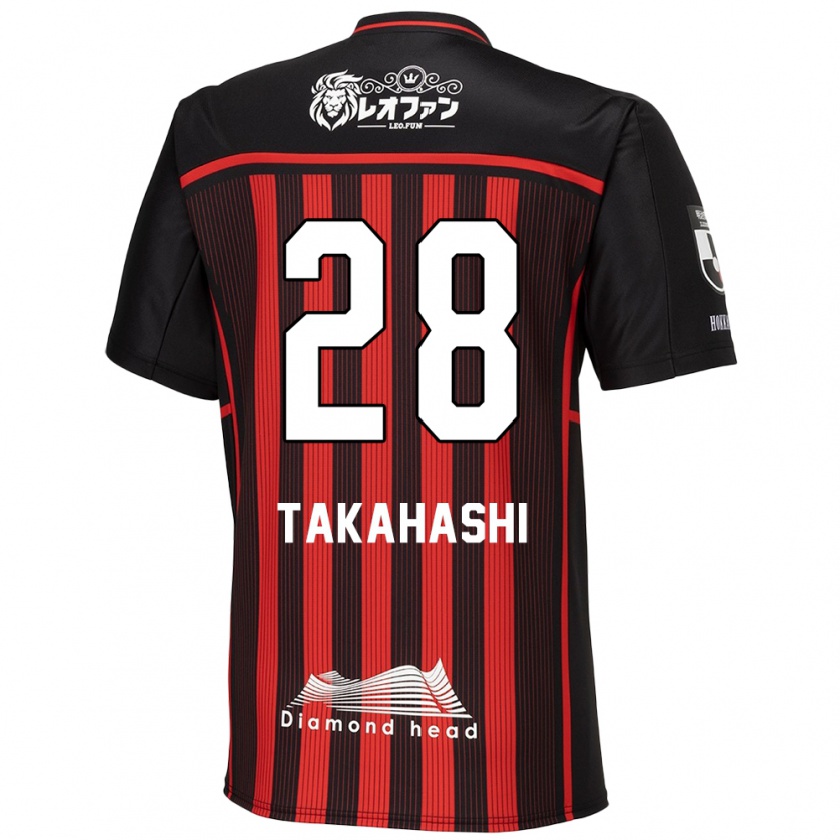 Kandiny Kinder Koga Takahashi #28 Rot Schwarz Heimtrikot Trikot 2024/25 T-Shirt