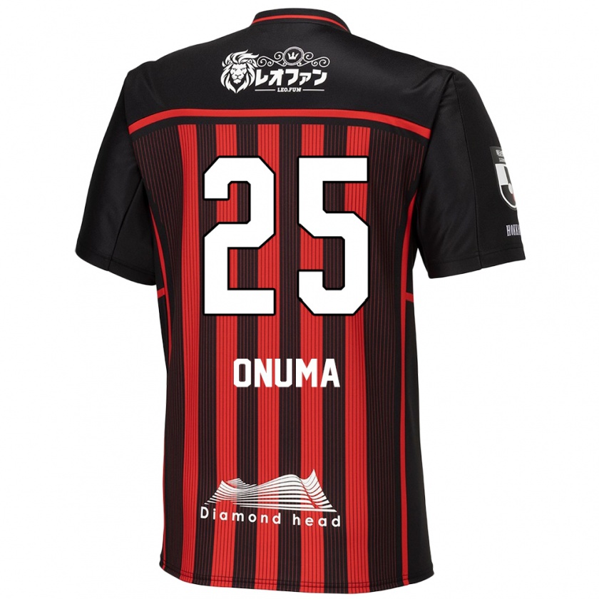 Kandiny Kinder Akito Onuma #25 Rot Schwarz Heimtrikot Trikot 2024/25 T-Shirt