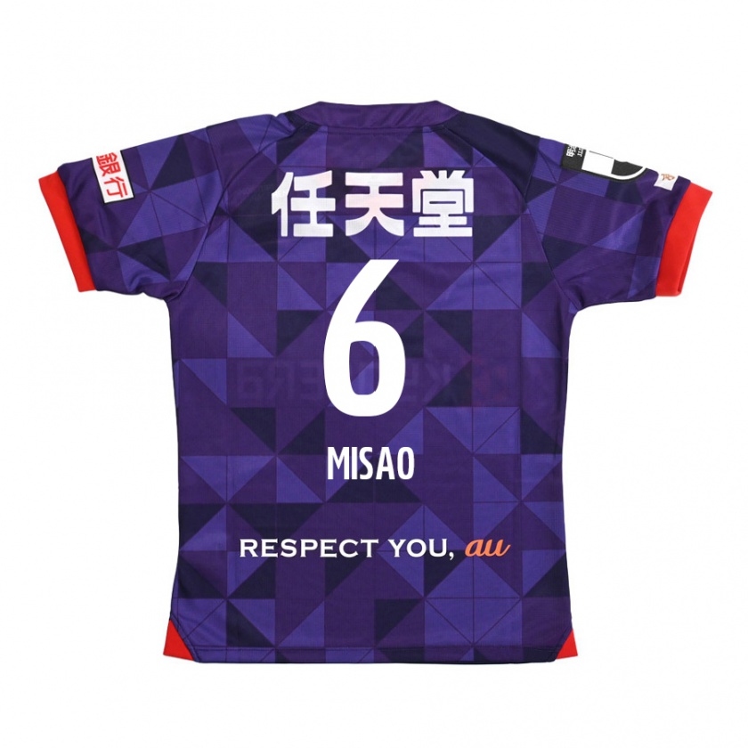 Kandiny Kinder Yuto Misao #6 Lila Weiß Heimtrikot Trikot 2024/25 T-Shirt