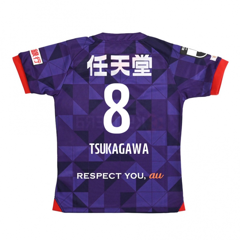 Kandiny Kinder Koki Tsukagawa #8 Lila Weiß Heimtrikot Trikot 2024/25 T-Shirt